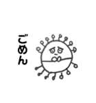 コロナのコロちゃんスタンプ（個別スタンプ：12）
