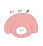 ゆるうさぴょ（個別スタンプ：2）