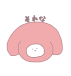 ゆるうさぴょ（個別スタンプ：3）