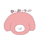 ゆるうさぴょ（個別スタンプ：4）