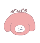 ゆるうさぴょ（個別スタンプ：6）
