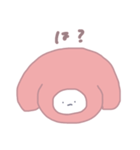 ゆるうさぴょ（個別スタンプ：9）