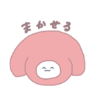 ゆるうさぴょ（個別スタンプ：10）