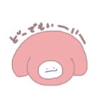 ゆるうさぴょ（個別スタンプ：12）