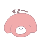 ゆるうさぴょ（個別スタンプ：13）