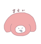 ゆるうさぴょ（個別スタンプ：14）