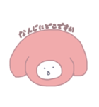 ゆるうさぴょ（個別スタンプ：16）