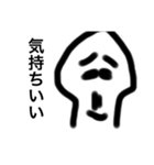 頑張れイカくん！！（個別スタンプ：2）