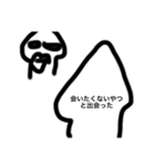 頑張れイカくん！！（個別スタンプ：5）