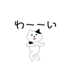 モモとコテツ①（個別スタンプ：5）