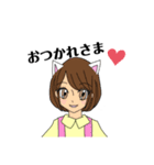 モモとコテツ①（個別スタンプ：7）