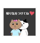 モモとコテツ①（個別スタンプ：8）