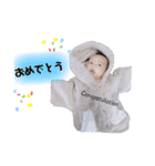 あおちゃん、（個別スタンプ：4）