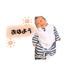 あおちゃん、（個別スタンプ：5）