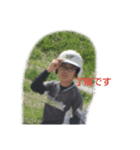 難波ホークス 中辻直希（個別スタンプ：2）