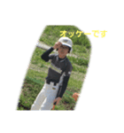 難波ホークス 中辻直希（個別スタンプ：3）