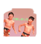 難波ホークス 中辻直希（個別スタンプ：5）