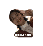 私スタンプだよっぴぴぴっ！（個別スタンプ：13）