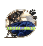 エルくんと一緒（個別スタンプ：24）