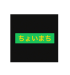 シンプルスタンプ(R)（個別スタンプ：5）