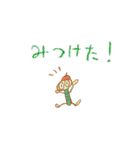 ちょっと優しい生き物たち（個別スタンプ：11）