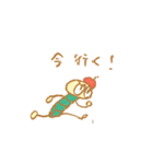 ちょっと優しい生き物たち（個別スタンプ：12）