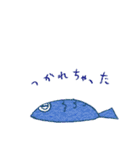 ちょっと優しい生き物たち（個別スタンプ：17）
