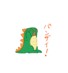 ちょっと優しい生き物たち（個別スタンプ：19）