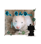 はるちゃんの気持ち❤️（個別スタンプ：4）