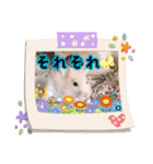 はるちゃんの気持ち❤️（個別スタンプ：5）