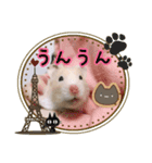 はるちゃんの気持ち❤️（個別スタンプ：8）