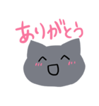 ねこはらさん（個別スタンプ：2）