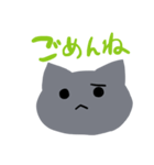 ねこはらさん（個別スタンプ：3）