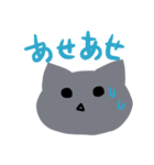 ねこはらさん（個別スタンプ：4）