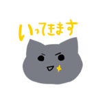 ねこはらさん（個別スタンプ：5）