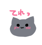 ねこはらさん（個別スタンプ：10）
