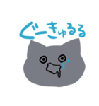 ねこはらさん（個別スタンプ：11）