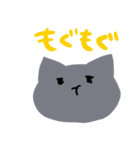 ねこはらさん（個別スタンプ：12）