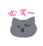 ねこはらさん（個別スタンプ：13）