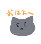 ねこはらさん（個別スタンプ：15）