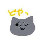 ねこはらさん（個別スタンプ：18）