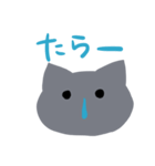 ねこはらさん（個別スタンプ：23）