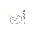 来世もヲタク（個別スタンプ：5）