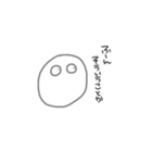来世もヲタク（個別スタンプ：7）