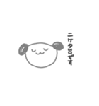 来世もヲタク（個別スタンプ：19）