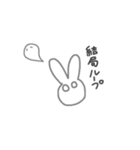 来世もヲタク（個別スタンプ：25）
