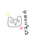 来世もヲタク（個別スタンプ：26）