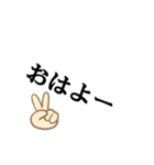 ちょっと使える！（個別スタンプ：1）