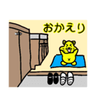 ハムぞうくん2（個別スタンプ：3）