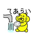 ハムぞうくん2（個別スタンプ：10）